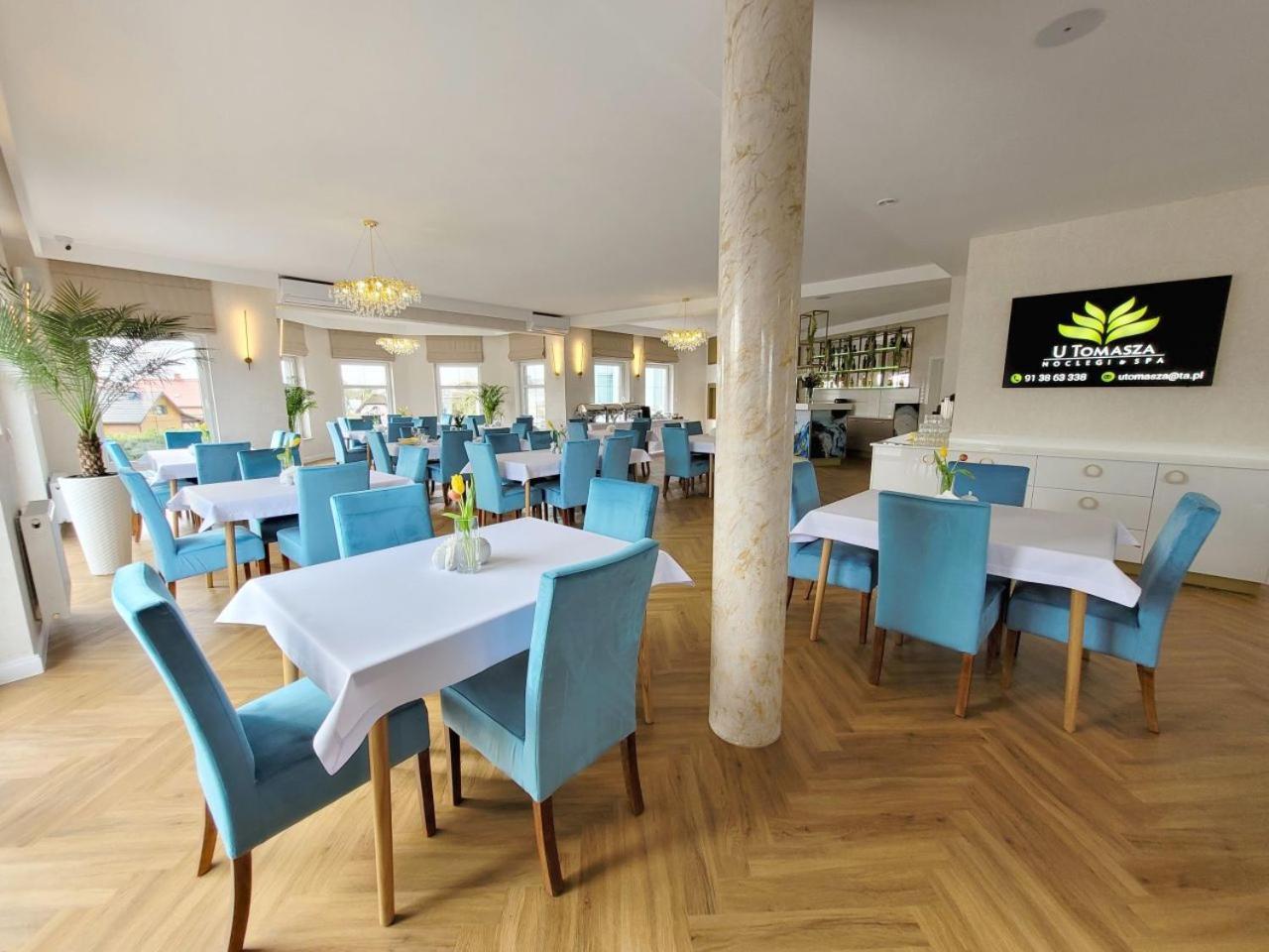 Bed and breakfast U Tomasza 3*