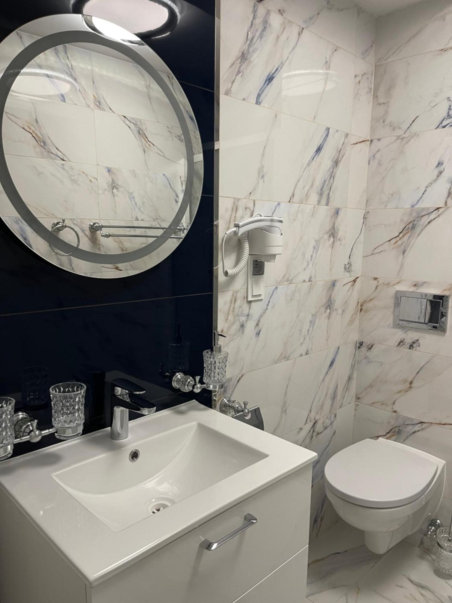 U Tomasza Bed and breakfast 3*